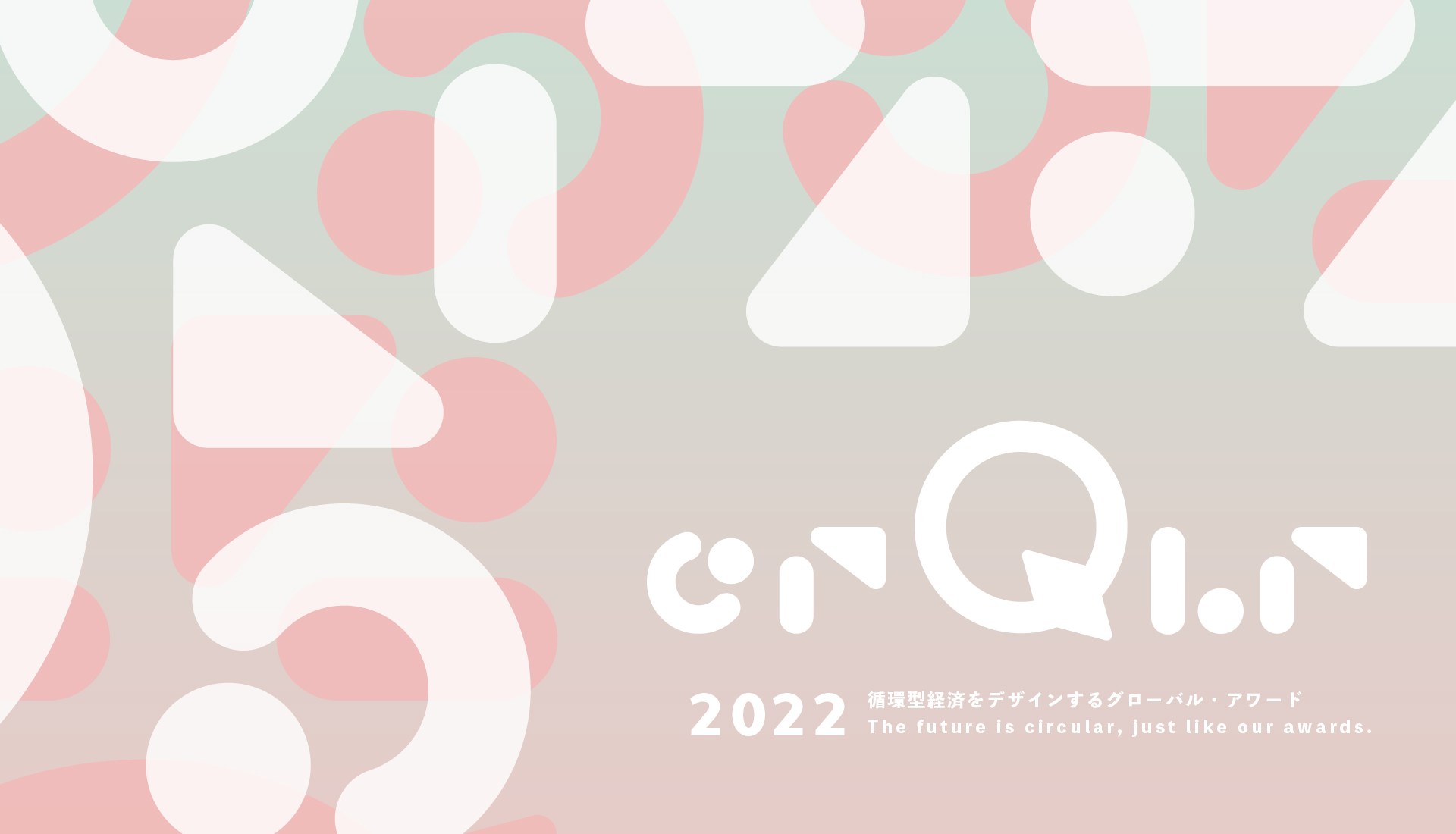 Creators of the future, get ready! The crQlr Awards 2022 will be accepting applications from September 1st