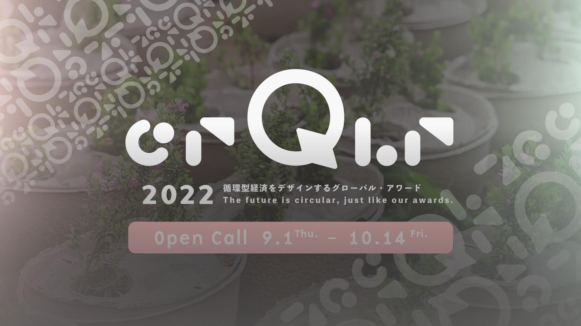2nd Annual crQlr Awards 2022, the Global Awards for Designing a Circular Economy